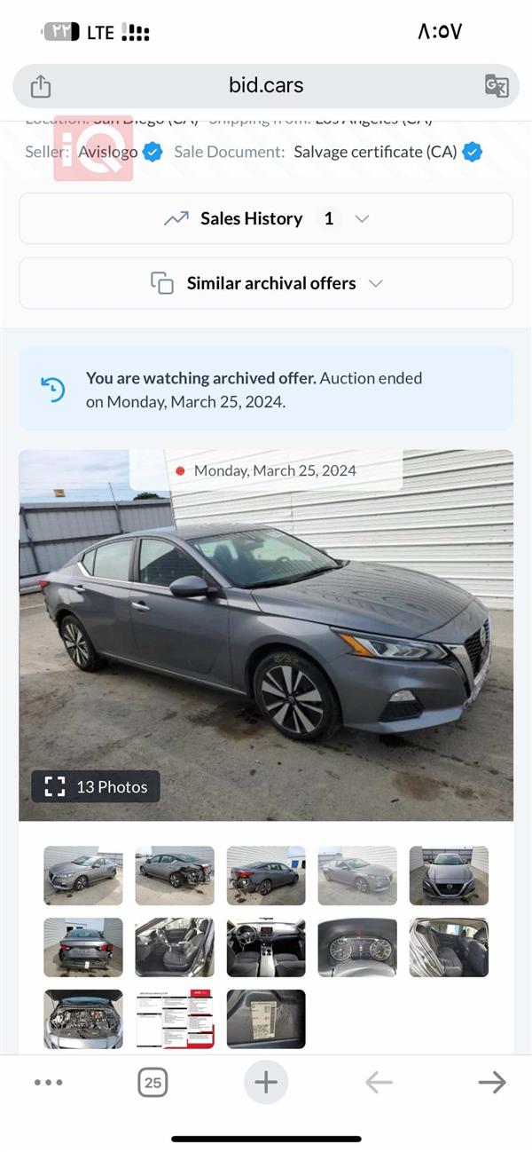 car image